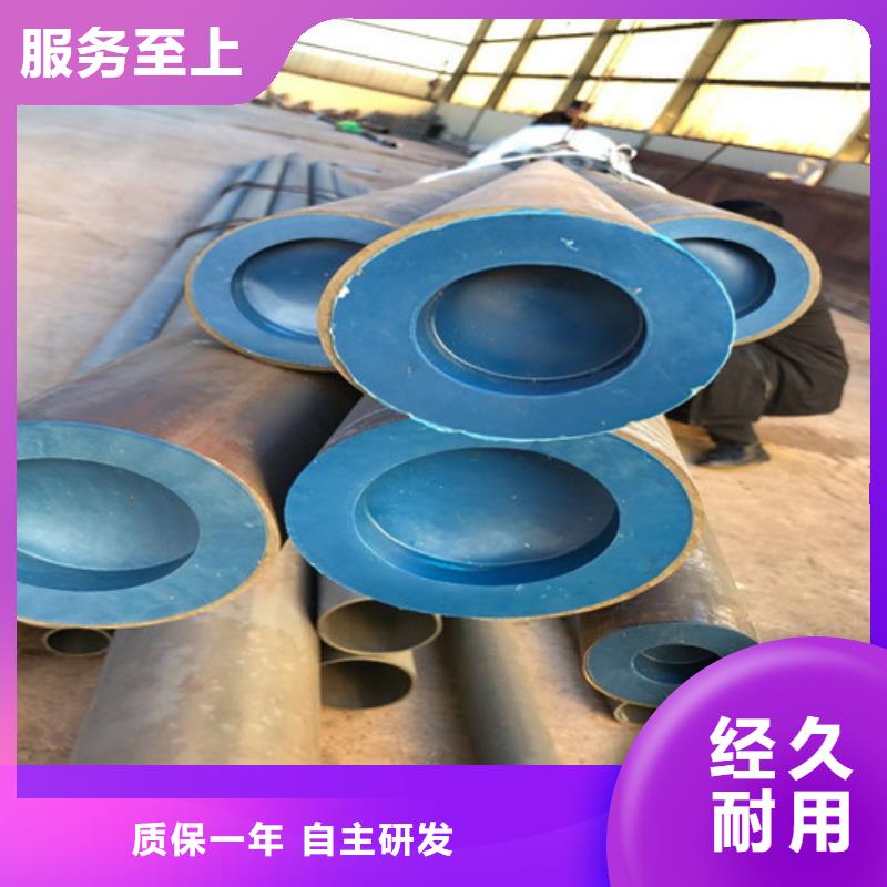 酸洗除锈无缝钢管出厂价格本地生产商