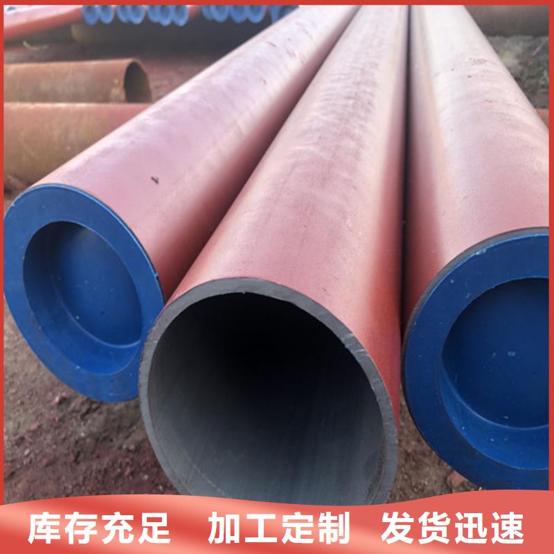 酸洗喷漆无缝钢管规格全拒绝差价