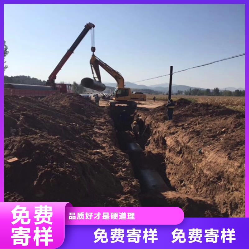 给水球墨铸铁管-咨询免费本地供应商