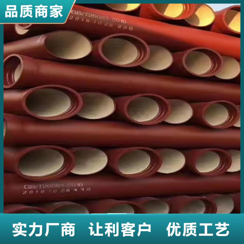 DN350球墨铸铁管现货直供订制批发