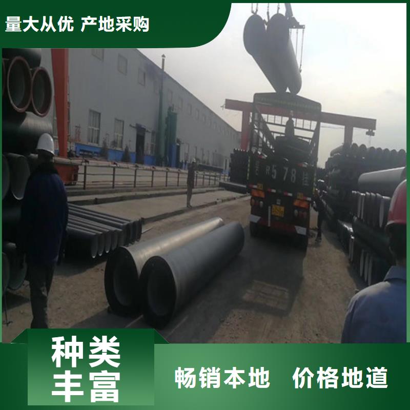 DN400排污球墨铸铁管现货价格优选原材