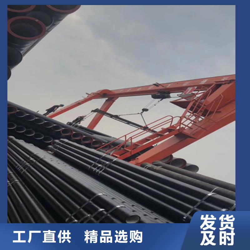 自来水DN1100球墨铸铁管出厂价格-同城服务商