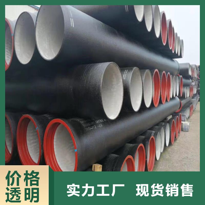 DN300球墨铸铁管安装视频厂家大量现货