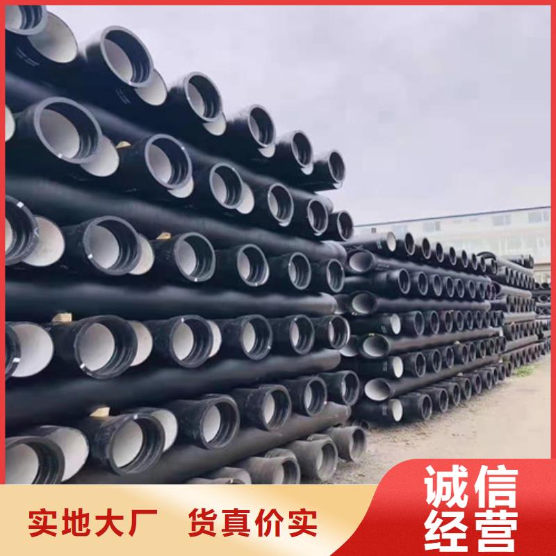 DN350供水球墨铸铁管打造行业品质