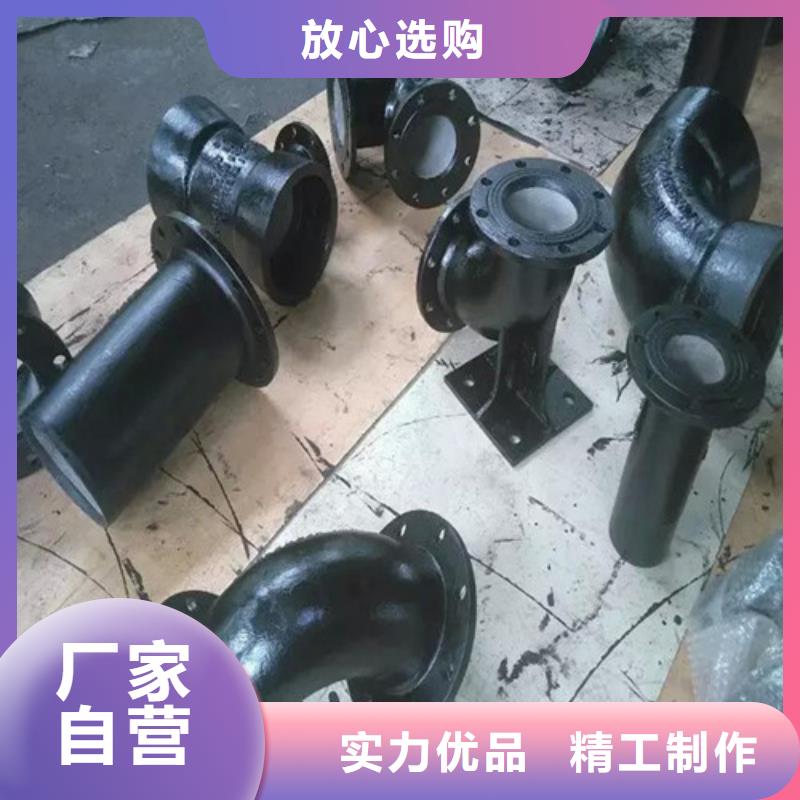 DN1200T型球墨铸铁管批发价当地经销商