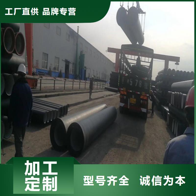 DN100球墨铸铁管价格明细表同城制造商
