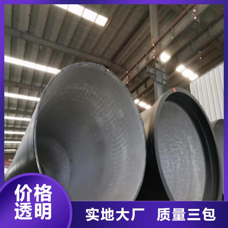 DN350消防球墨铸铁管-公司欢迎您！生产加工