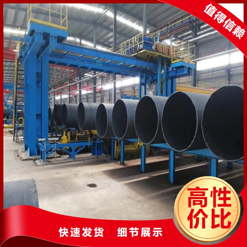 消防DN1400球墨铸铁管厂家价格-可零售可批发