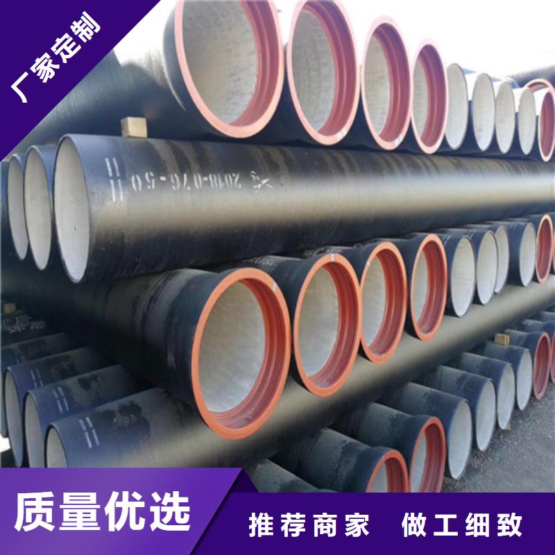 买DN350球墨铸铁消防管道认准大厂家使用方法