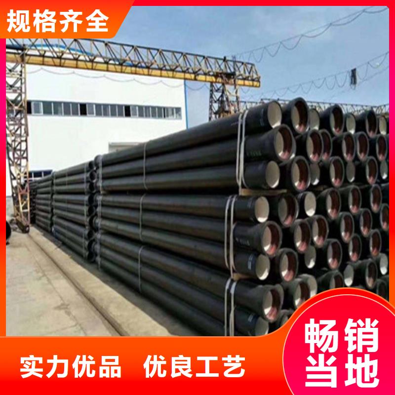 柔性球墨铸铁管采购热线本地生产商
