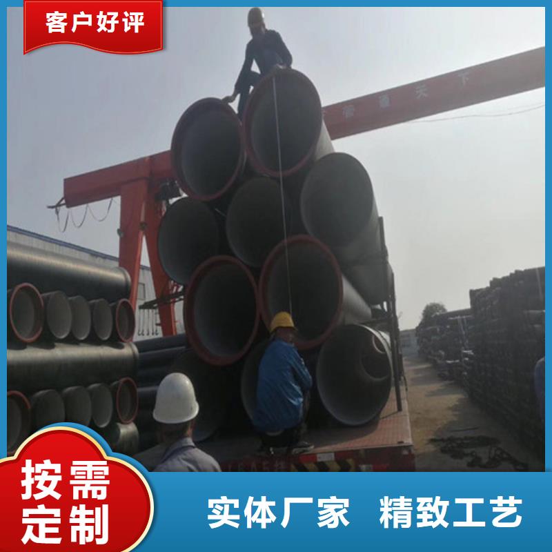 DN1200球墨铸铁管优质生产厂家匠心工艺