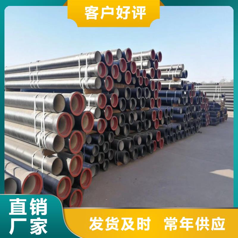 DN100多少钱一米排水球墨铸铁管专注生产N年