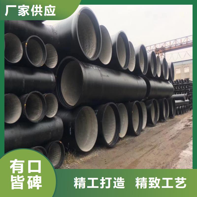 DN1600球墨铸铁管价格明细表质保一年