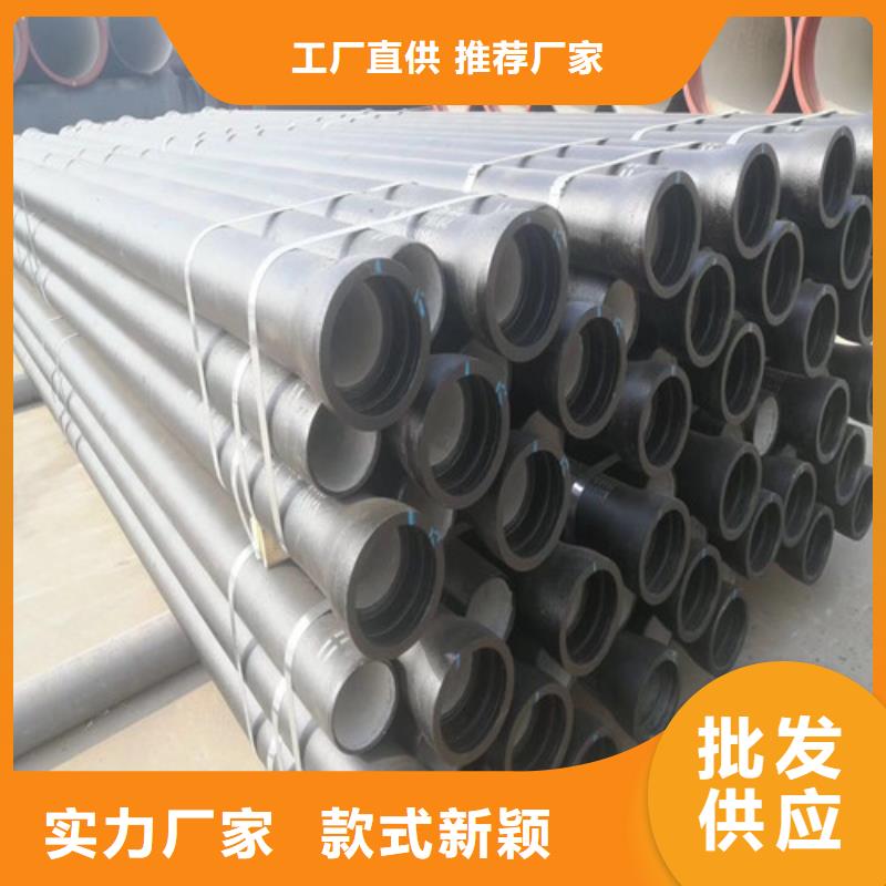 球墨管厂-排污球墨铸铁管DN1100品类齐全