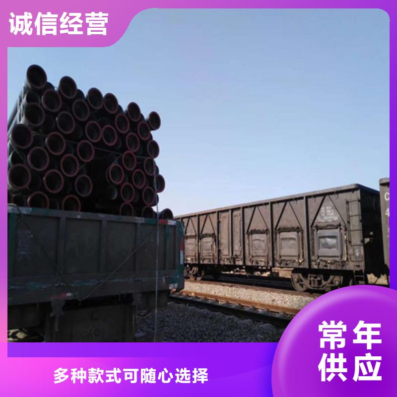 DN900柔性球墨铸铁管-同城厂家