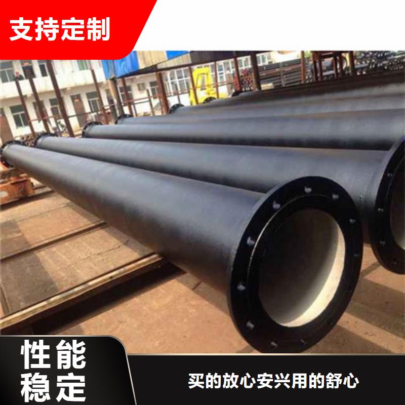DN200自来水球墨铸铁管实体大厂当地厂家