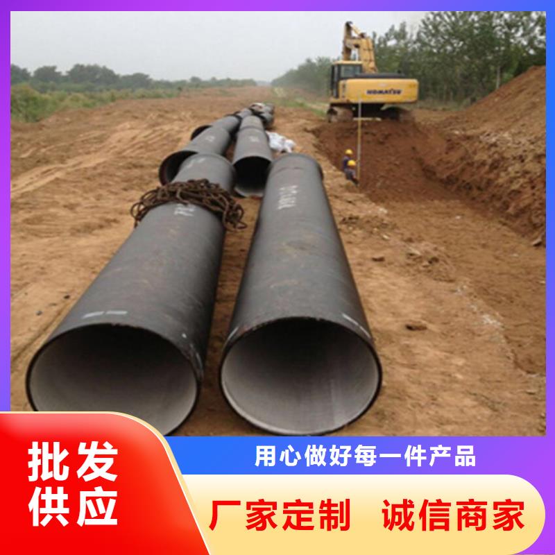 DN1100自来水球墨铸铁管现货报价全品类现货