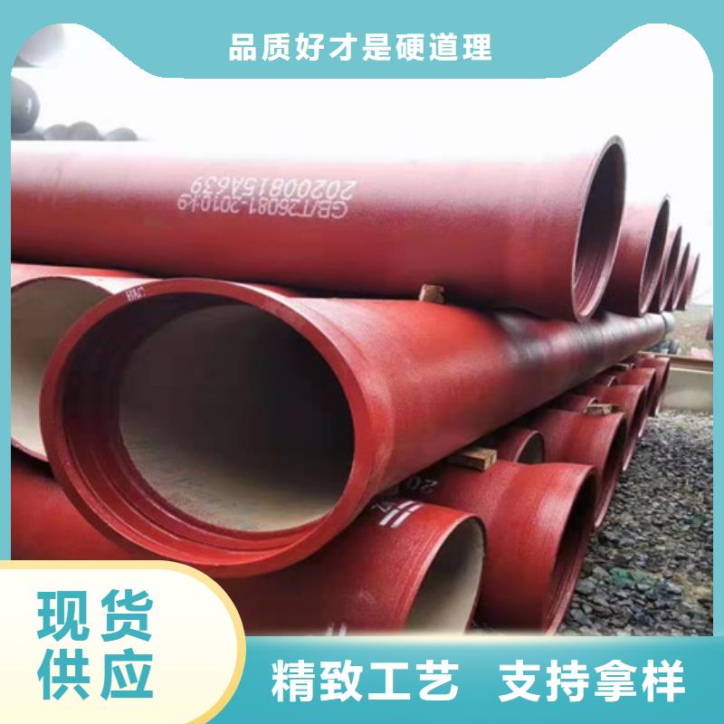 DN100抗震铸铁管厂家报价同城生产厂家