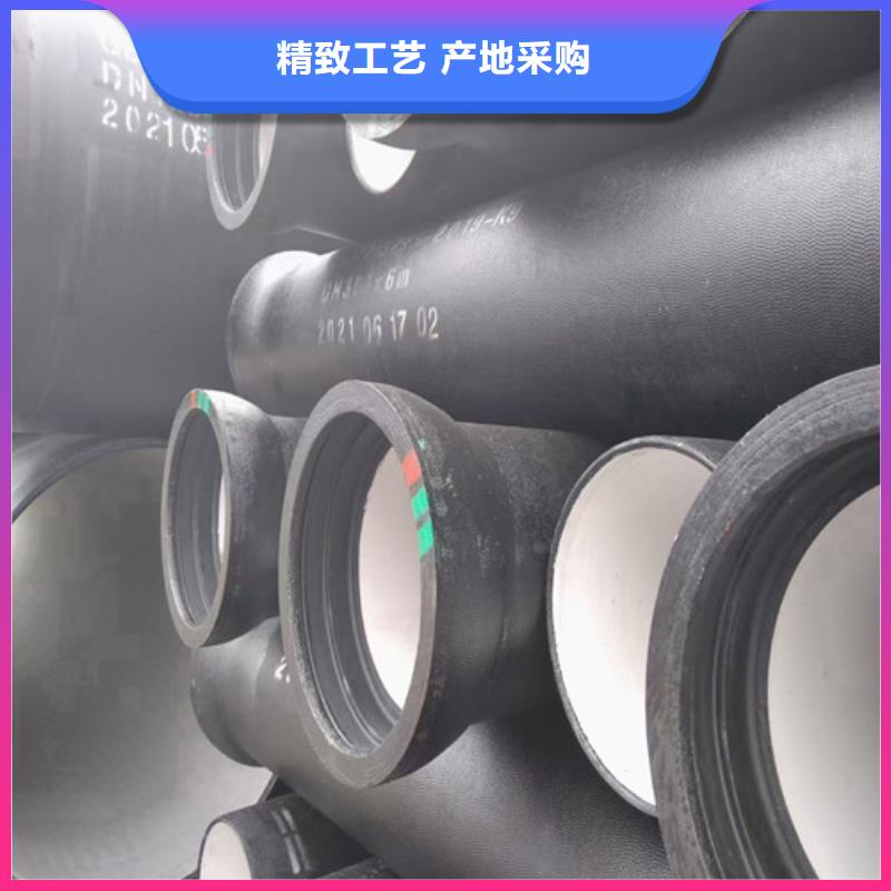 DN1100铸铁球墨管子当地经销商