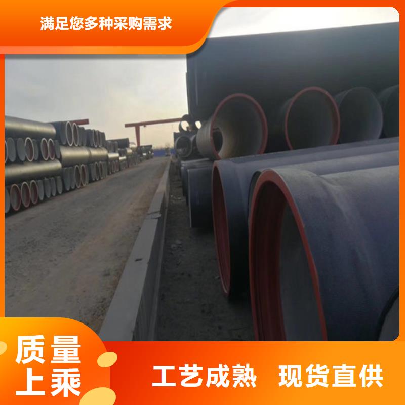 球墨管厂-给水球墨铸铁管DN150本地供应商