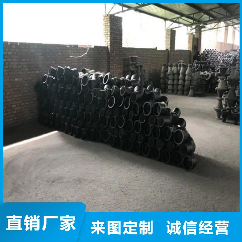 有现货的供水球墨铸铁管供应商厂诚信经营