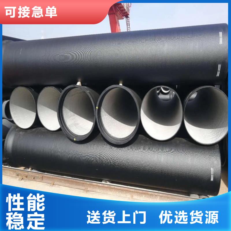 DN200柔性排水铸铁管厂家货源充足欢迎来厂考察