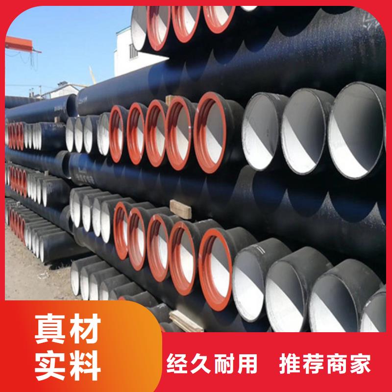 DN1200球墨铸铁管多少钱当地生产厂家