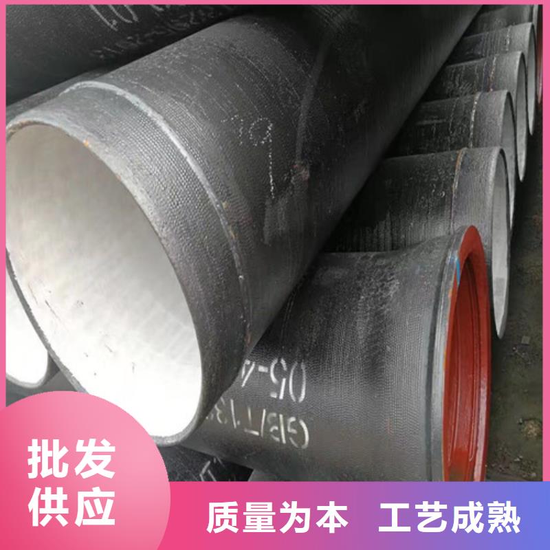 DN300球墨铸铁管一支六米-在线咨询产品细节