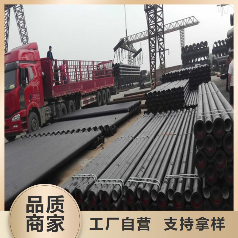 DN1400球墨铸铁管k9是什么意思丰富的行业经验