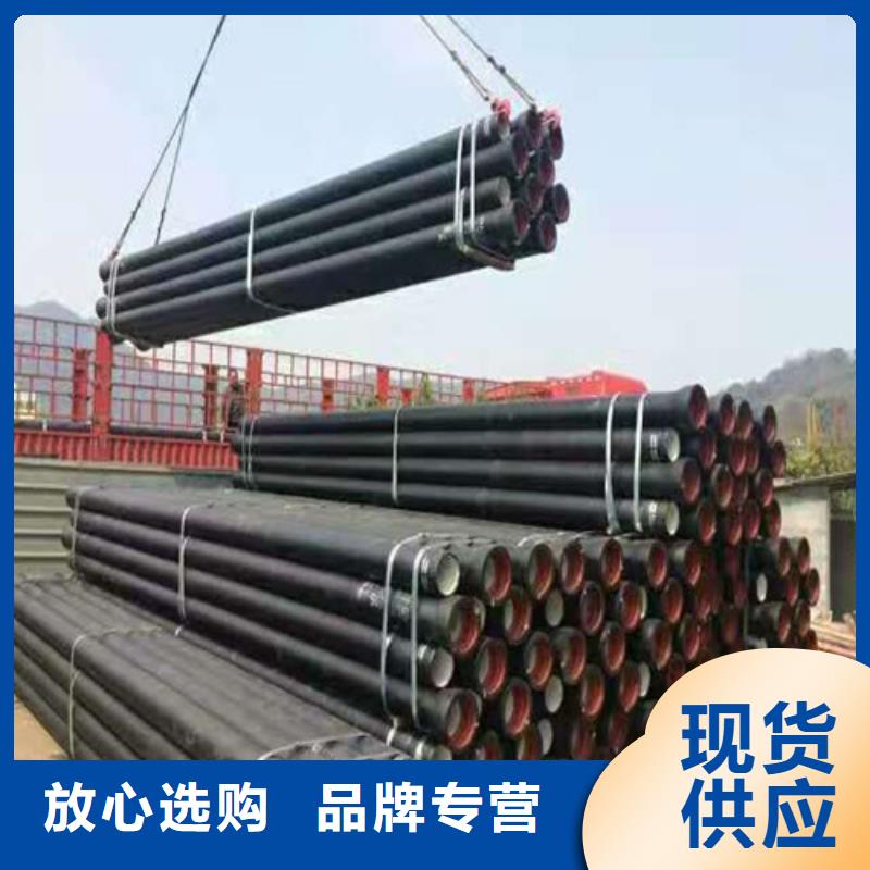 DN600球墨铸铁管安装视频正规厂家
