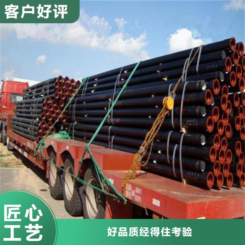 DN900铸铁球墨管良心厂家质检合格出厂