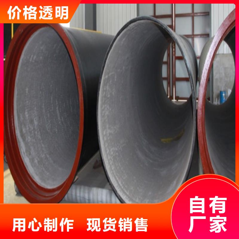 消防球墨铸铁管安装价格多少钱一米同城厂家