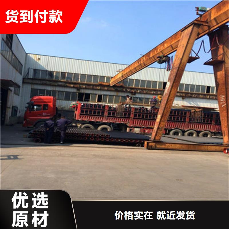 卖DN1000球墨铸铁管的生产厂家同城经销商
