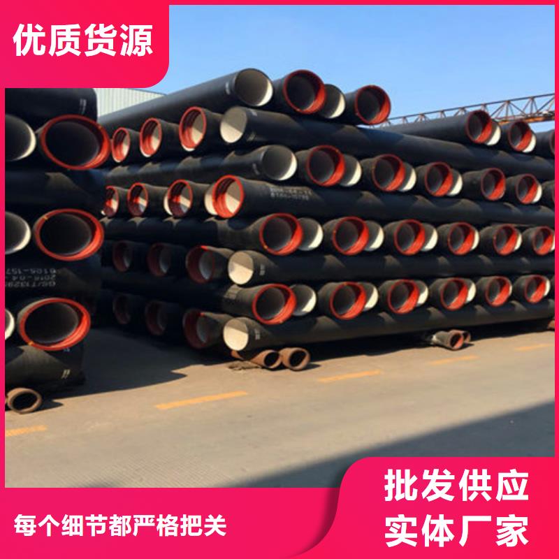 DN250自来水球墨铸铁管安装报价一手价格