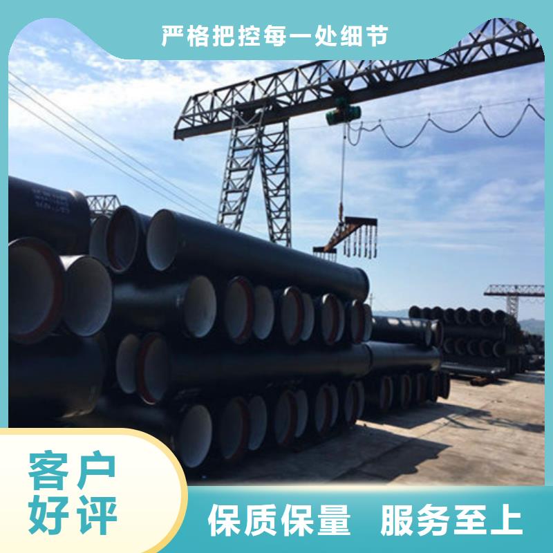 DN1100柔性球墨铸铁管国标壁厚当地制造商