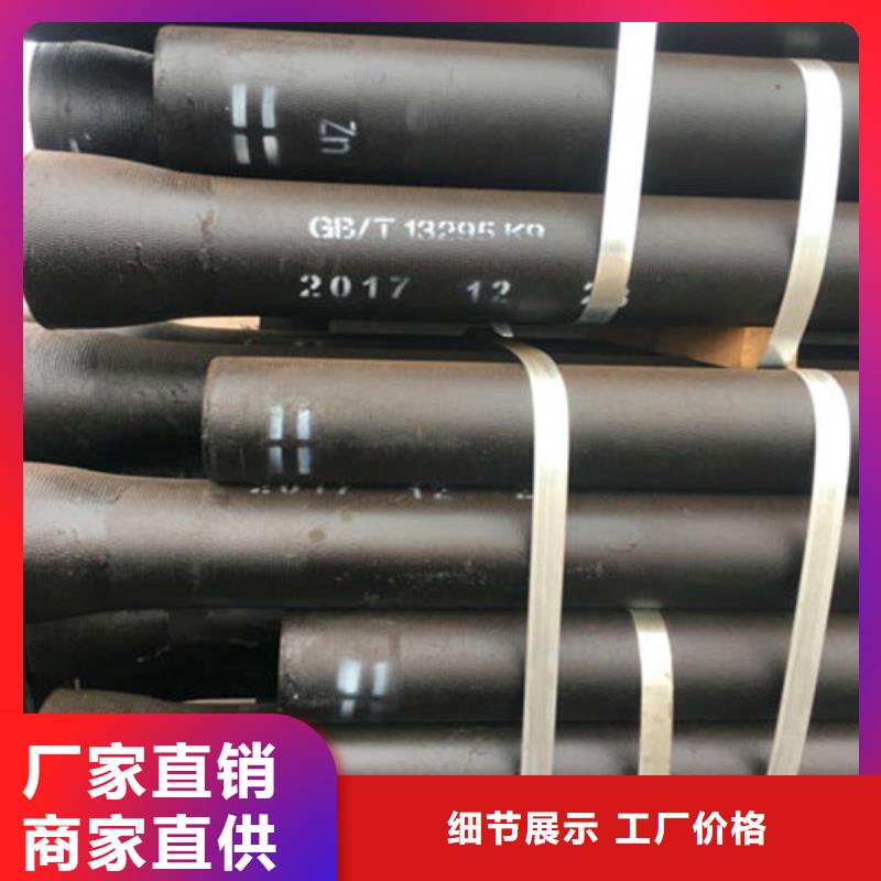 国标球墨铸铁管设计施工当地公司