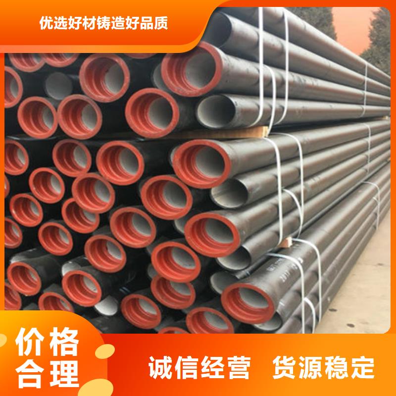球墨管厂-承插球墨铸铁管DN350设计制造销售服务一体