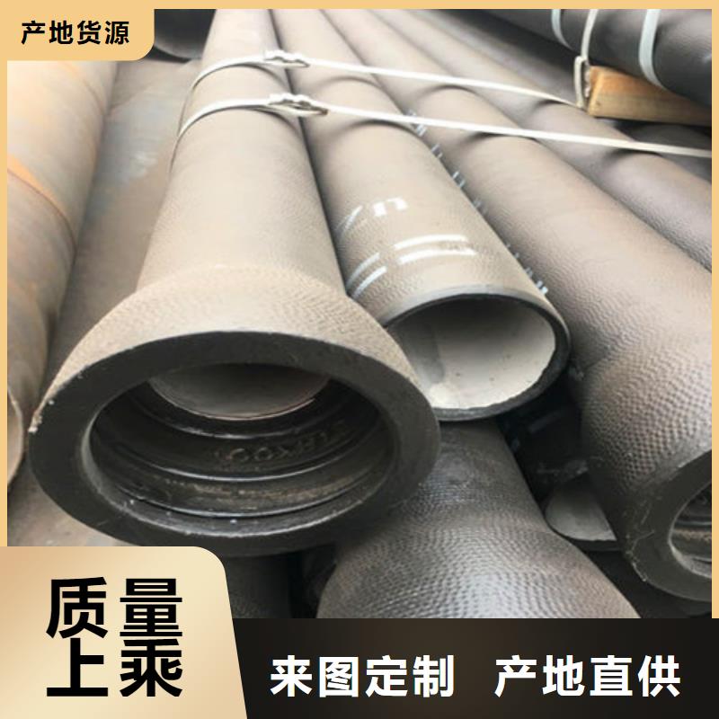 DN900国标球墨铸铁管欢迎来电质量好