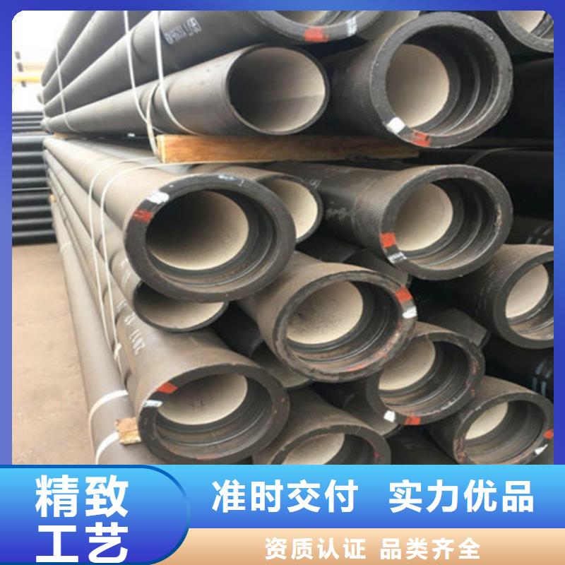 DN800给水球墨铸铁管//源头厂家经验丰富