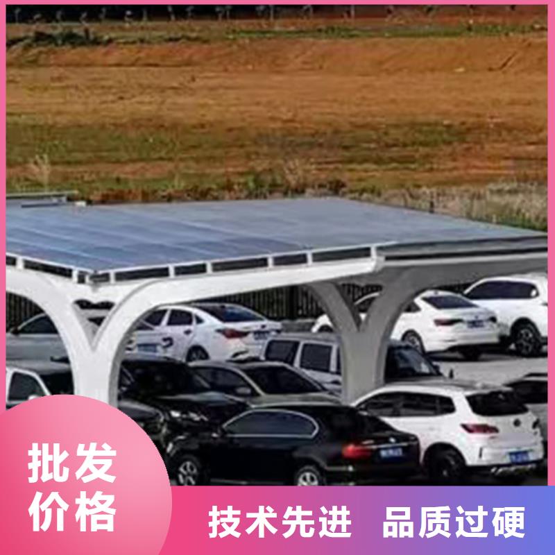 高速服务区光伏车棚-高速服务区光伏车棚质量有保障同城经销商