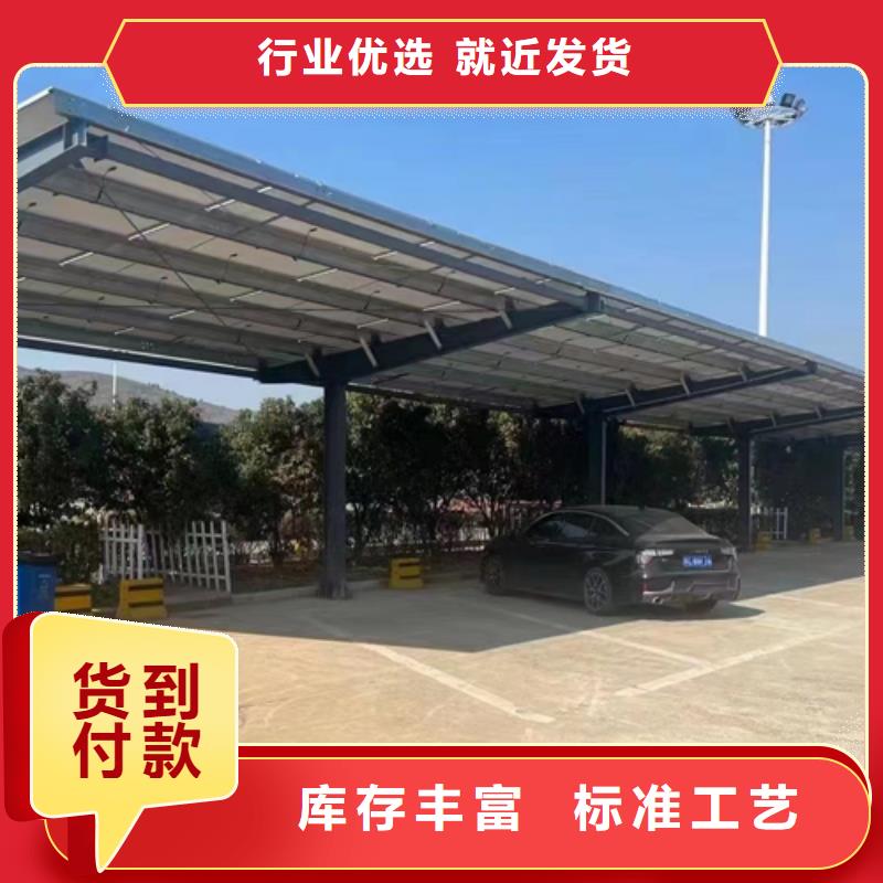 咨询钢结构屋顶光伏总承包公司电话厂家讲信誉保质量