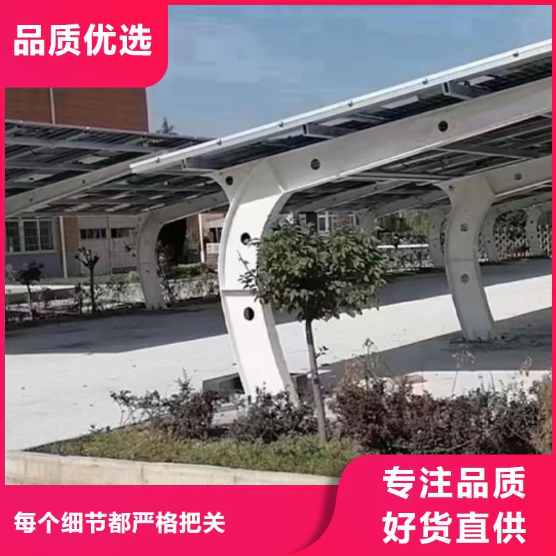 光伏车架厂家-值得信赖同城生产商