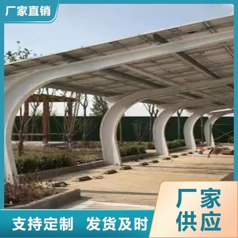 附近光伏车棚代加工厂家电话、附近光伏车棚代加工厂家电话生产厂家-本地商家制造厂家