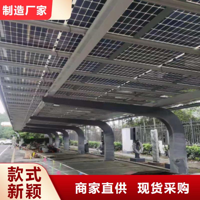 光伏车棚找金标川哥-可送货上门品种全