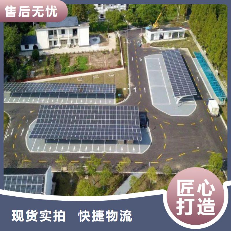 发电车棚找金标川哥期待您的咨询现货销售