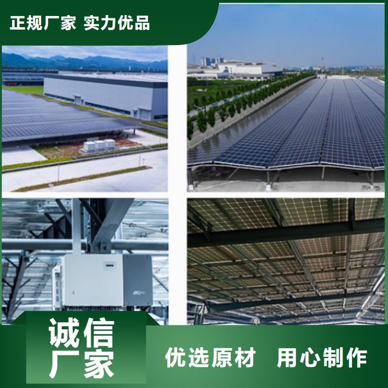 甄选：单轴光伏支架供应商自有生产工厂