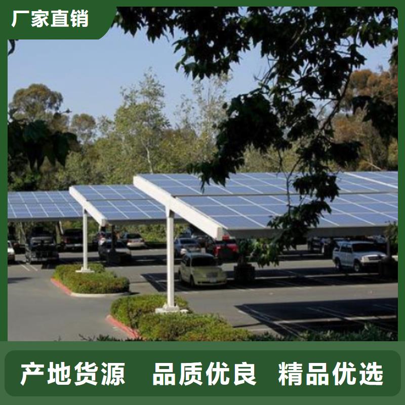 光伏支架报价大型生产基地当地制造商