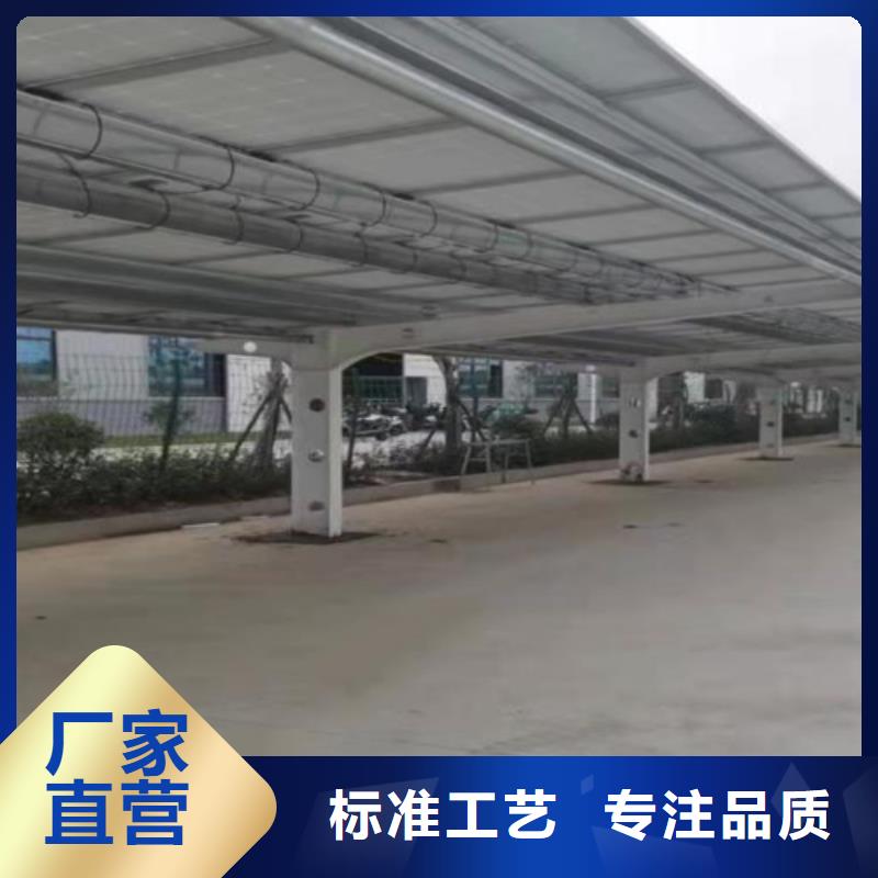 想建光伏车棚找金标川哥老客户回购较多工厂直营