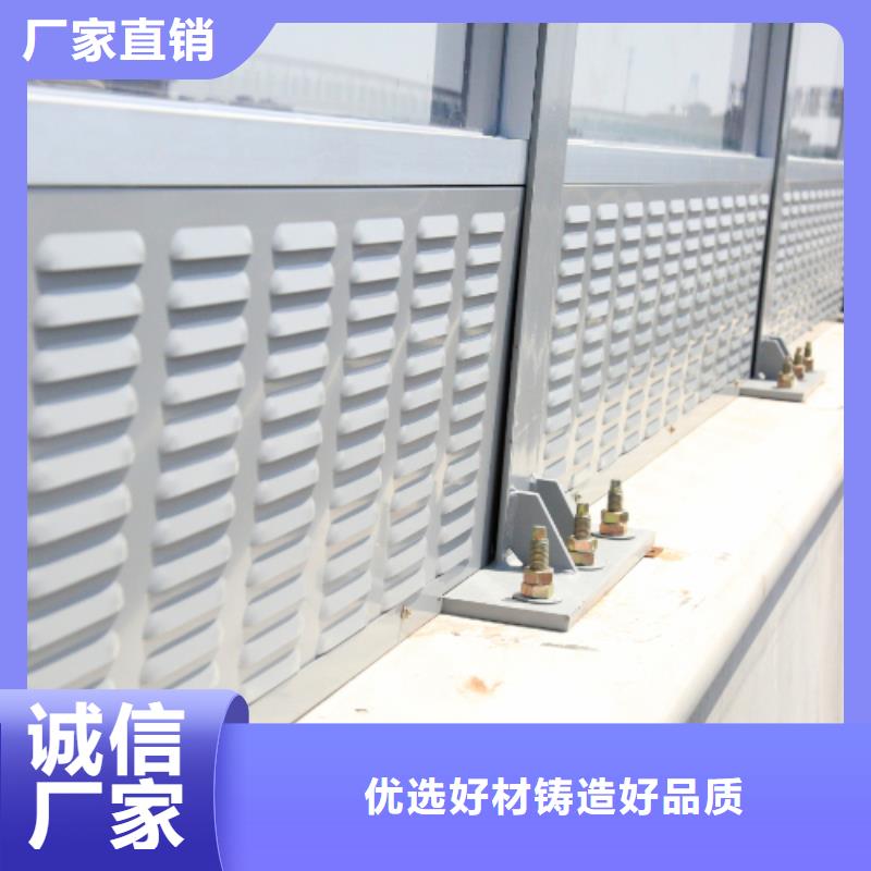 批发公路声屏障咨询4000318911的基地用品质说话
