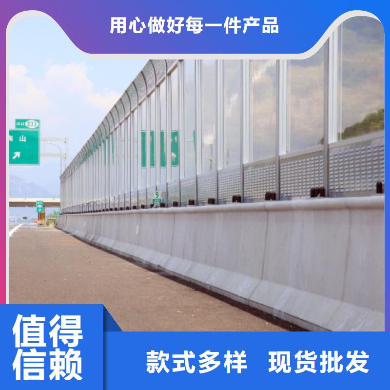 厂区声屏障厂家-交货周期短本地供应商
